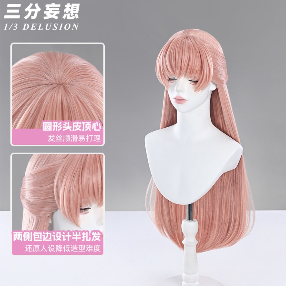 Anime Cosplay Wig Heat Resistant - Wotakoi Narumi Momose Cosplay-Perücke, rauchiges rosa