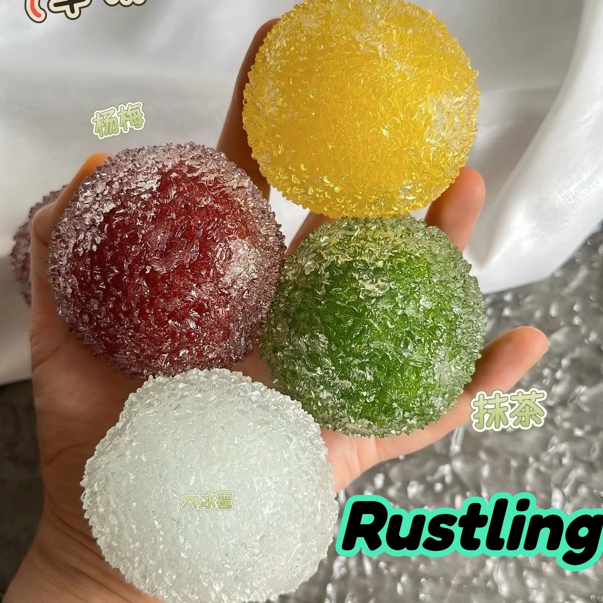 Novelty Gifts - Slushy Bayberry Stressball, formbarer, nicht rückfedernder