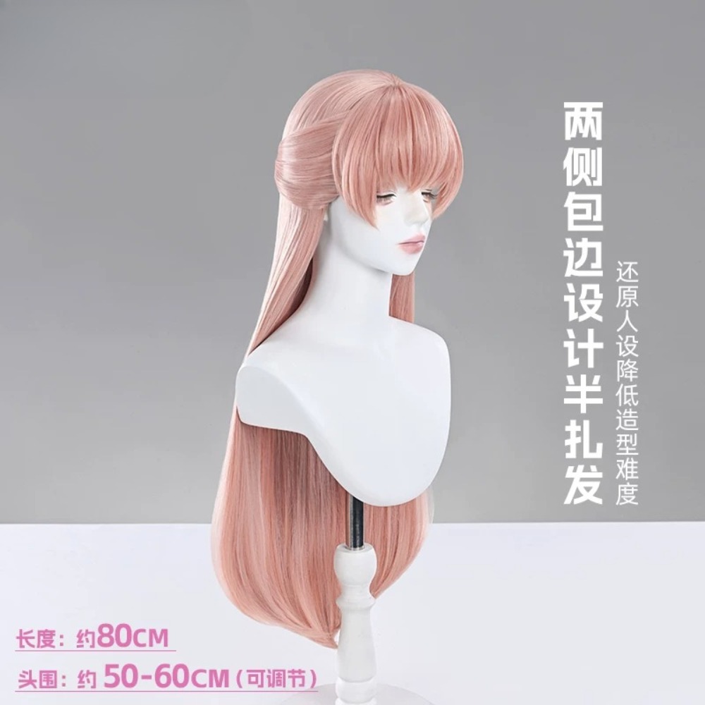 Wotakoi Narumi Momose Cosplay- – Anime Cosplay Wig Heat Resistant Bewertung und Preis