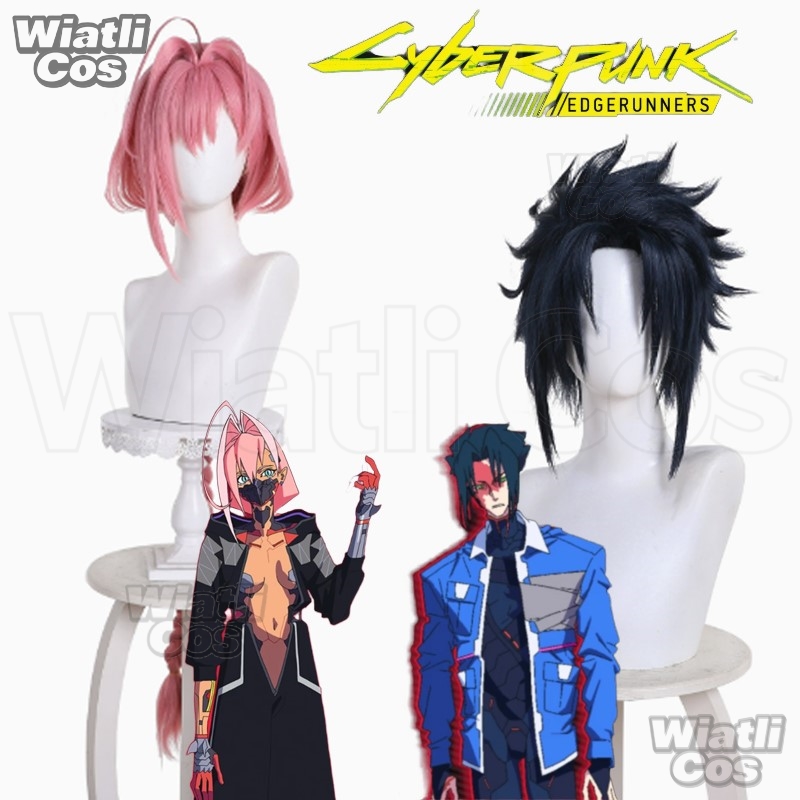 2026 Anime Cyberpunk Edgerunne – Anime Cosplay Wig Heat Resistant Bewertung und Preis